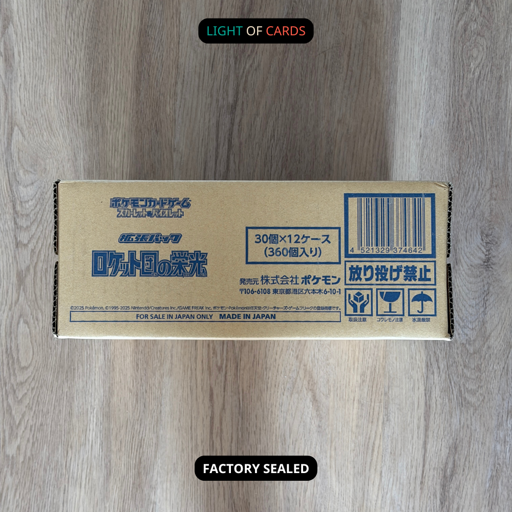 [Sealed Case]Pokemon TCG - The Glory of Team Rocket Booster Box - JP (12 Boxes)
