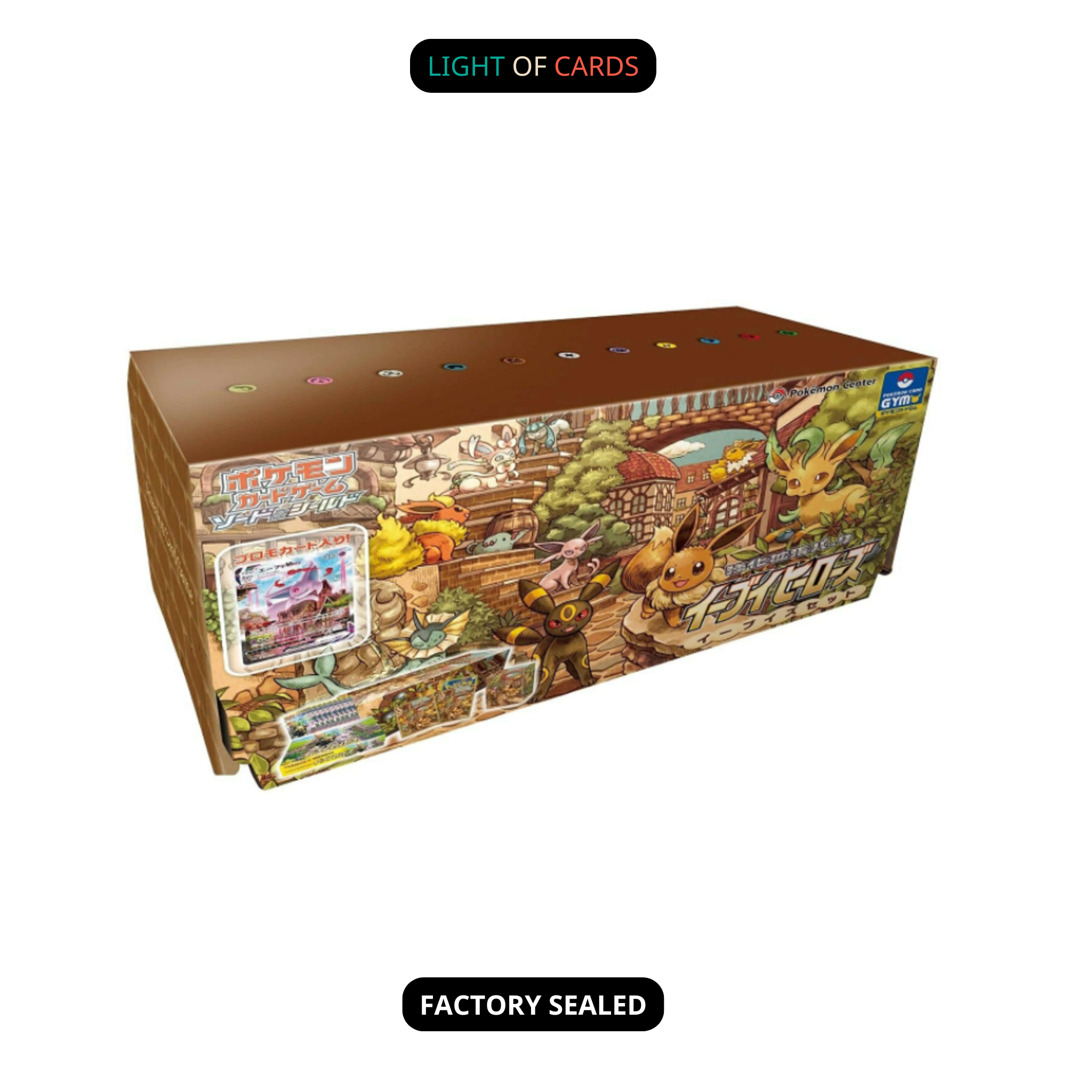 [Sealed] Pokemon TCG - Eevee Heroes Gym Box (Japanese)
