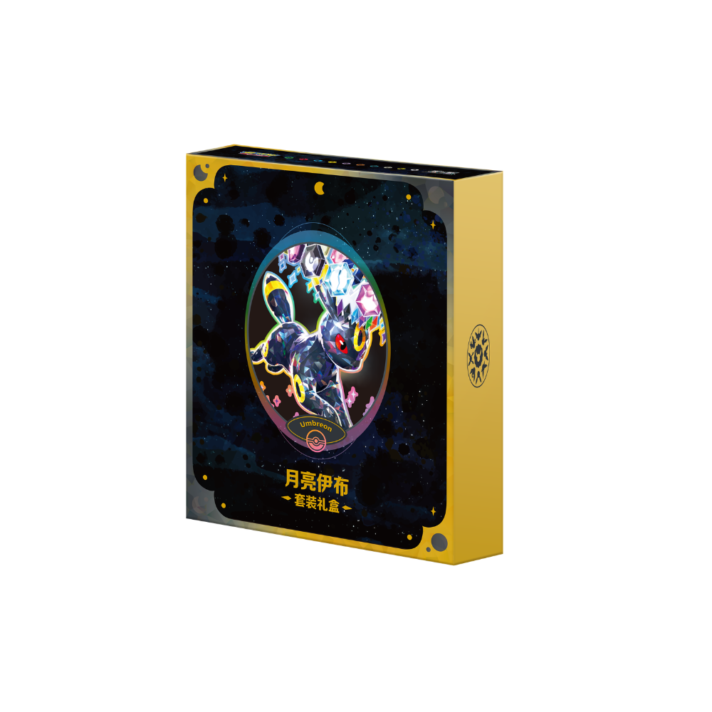 [Pre-Order ] Pokémon TCG - Terastal Gathering Binder Gift Box