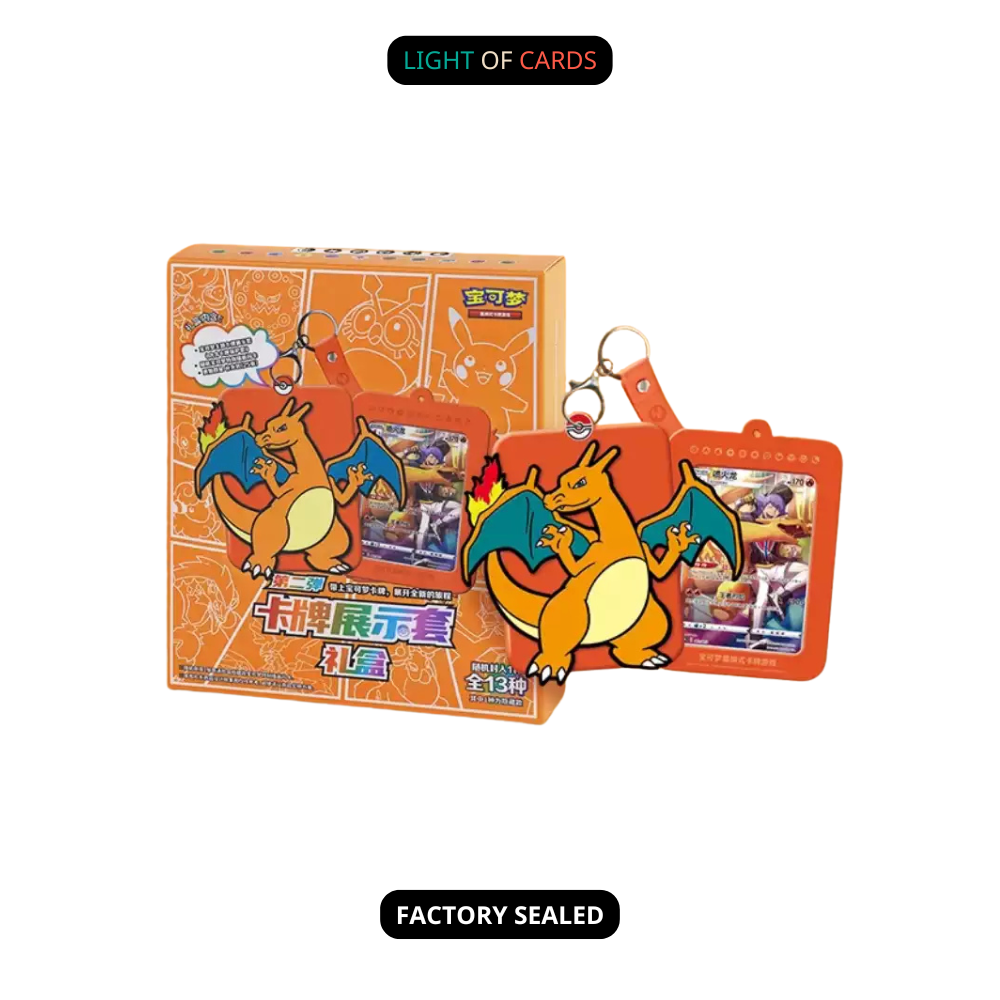 Pokémon TCG - Simplified Chinese - Charizard - Gift Box