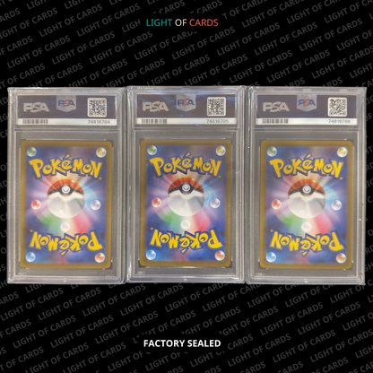 [PSA 10 - 3 Sequential] - IONO - SV2D - JP - Pokémon TCG
