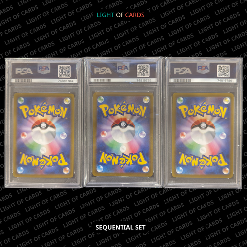 PSA 10 - 3 Sequential] - IONO - 096/071 - SV2D - JP - Pokémon TCG