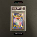 [PSA 10] Pokémon TCG - Terapagos Ex - 130/102 - Stellar Miracle - JP