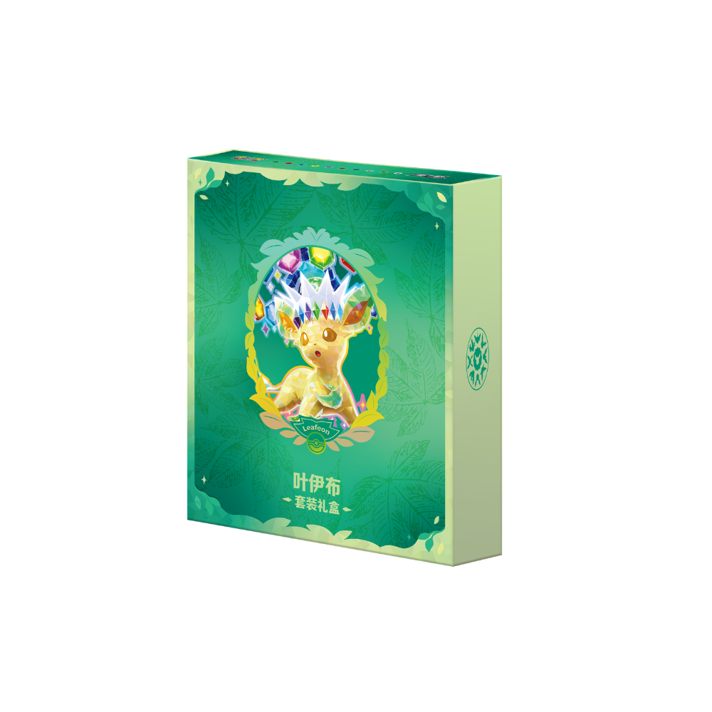 [Pre-Order ] Pokémon TCG - Terastal Gathering Binder Gift Box