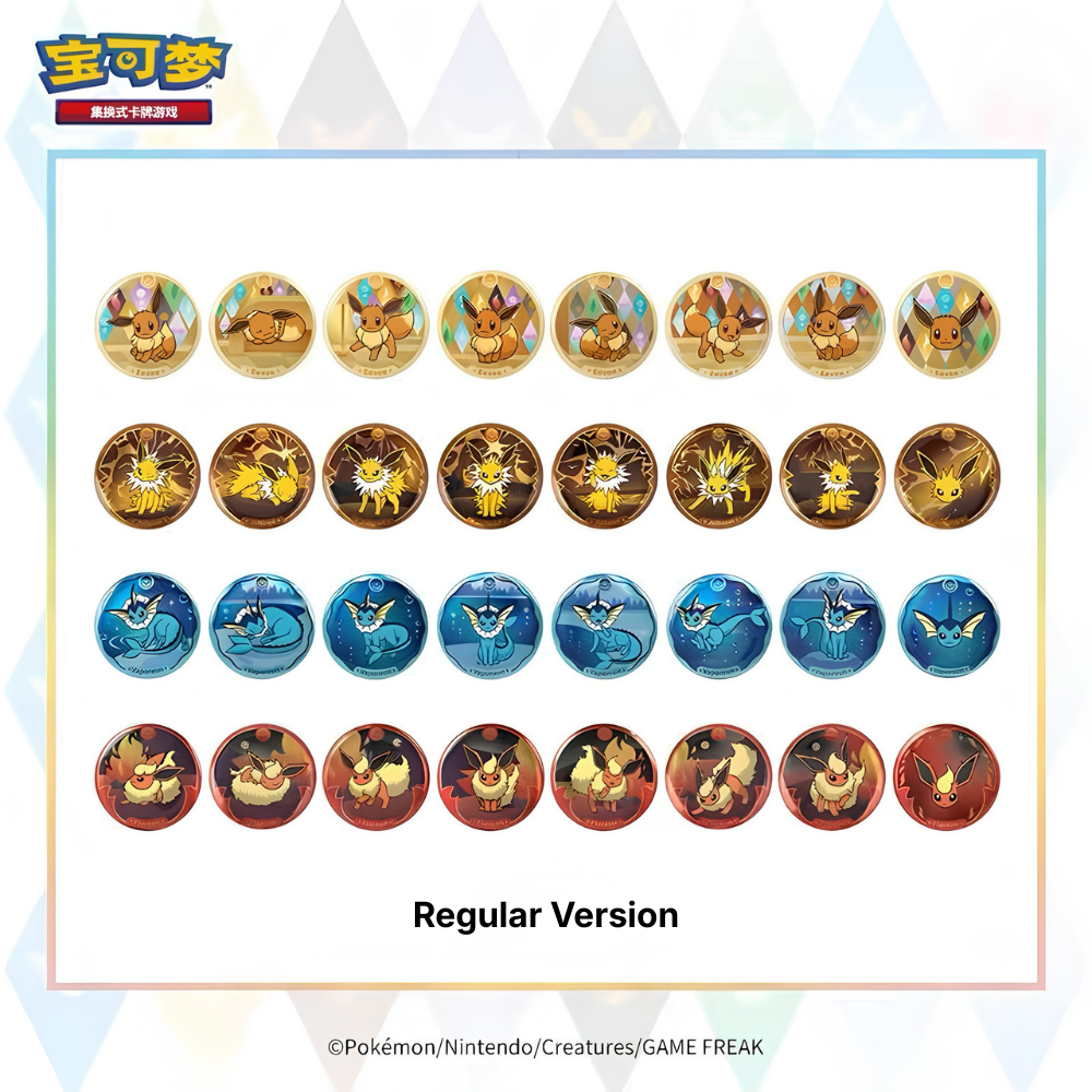 [Pre-Order] Pokémon TCG - Blooming Legends 'Eevee & Friends' Badge Set Box
