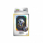 [Pre-Order ] Pokémon TCG - Blooming Legends Scarlet & Violet Eeveelutions Collectible Accessory Gift Box