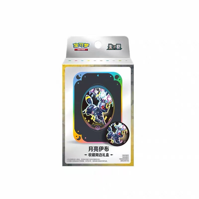 [Pre-Order ] Pokémon TCG - Blooming Legends Scarlet & Violet Eeveelutions Collectible Accessory Gift Box