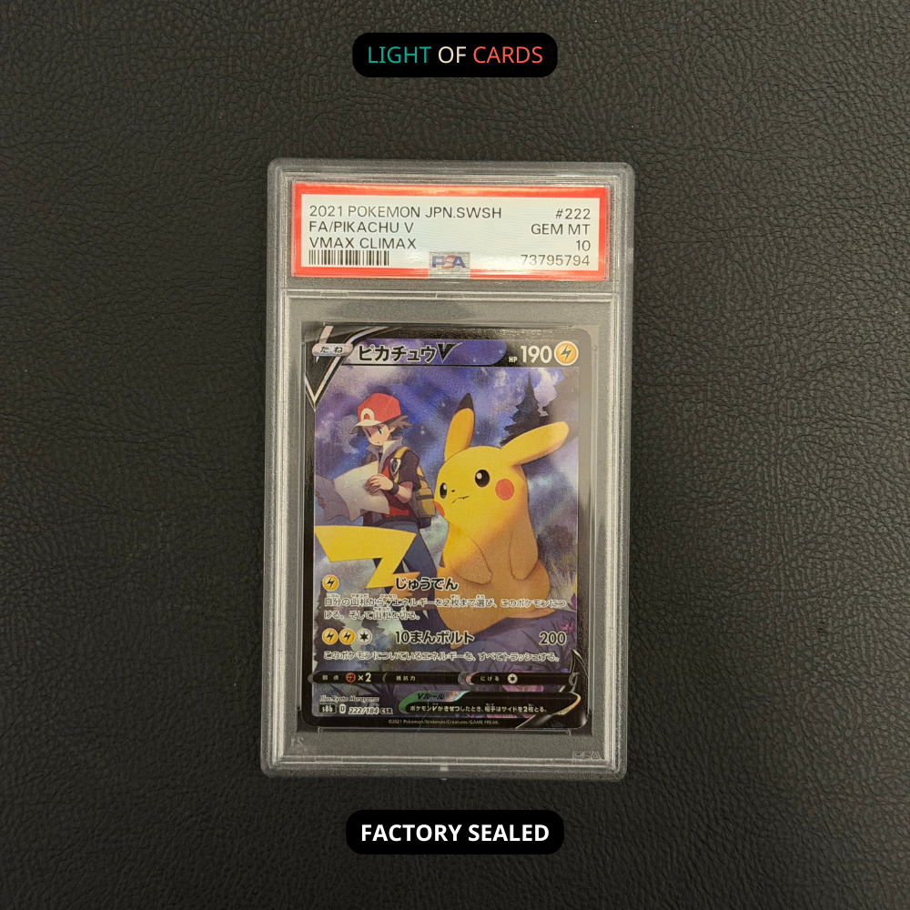 [PSA 10] Pokémon TCG - Pikachu V - 222/184 - VMAX Climax - JP