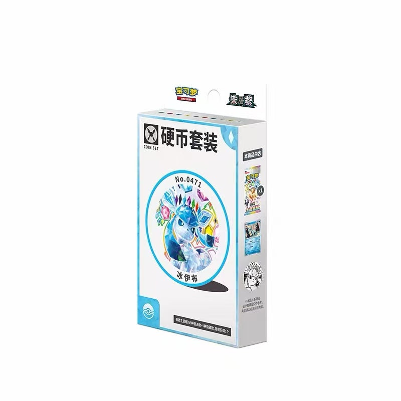 [Pre-Order] Pokémon TCG - Blooming Legends 'Eevee & Friends' Coin Set