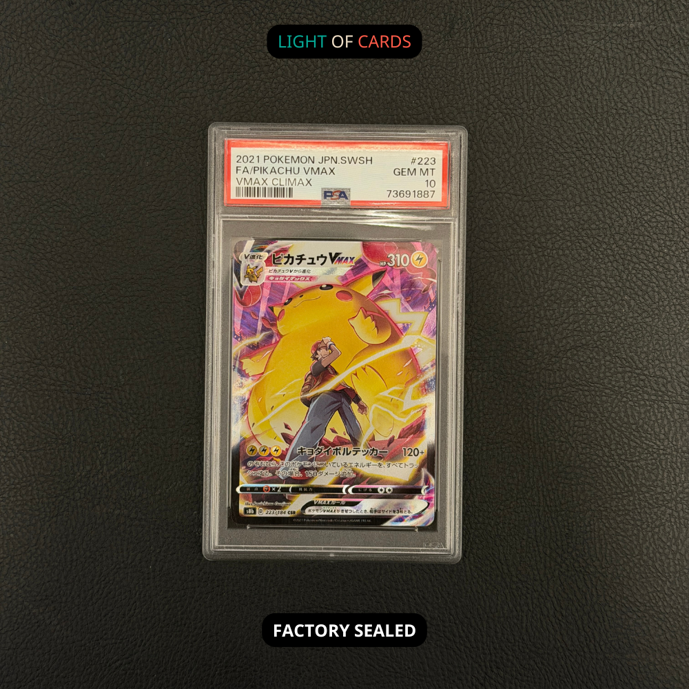 [PSA 10] Pokémon TCG - Pikachu VMAX - 223/184 - VMAX Climax - JP