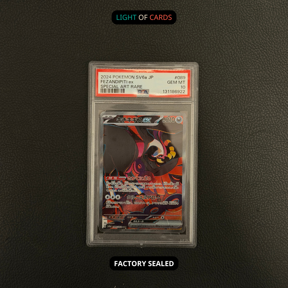 [PSA 10] Pokémon TCG - Fezandipiti ex - 089/064 - Night Wonderer - JP