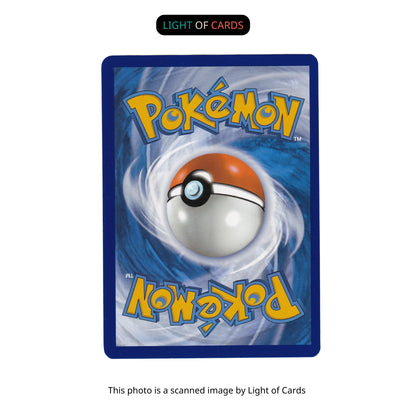Pokémon TCG - Braixen - TG01/TG30 - Holo - Ultra Rare