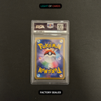 [PSA 10] Pokémon TCG - Fezandipiti ex - 089/064 - Night Wonderer - JP