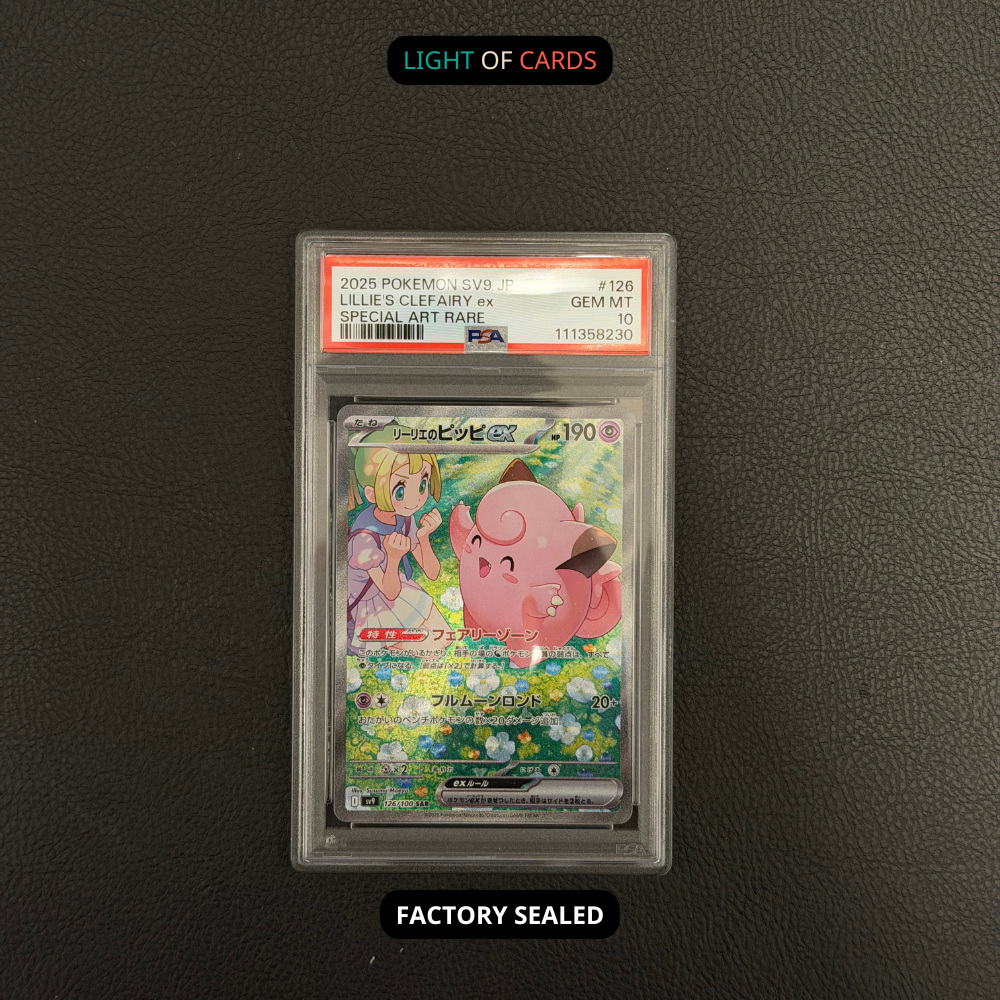 [PSA 10] Pokémon TCG - Lillie's Clefairy ex - 126/100 - Battle Partners - JP