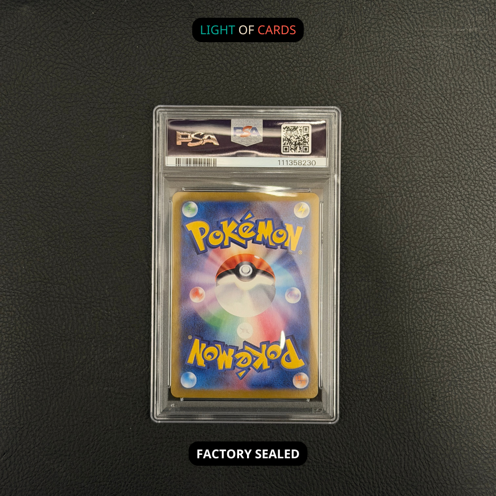 [PSA 10] Pokémon TCG - Lillie's Clefairy ex - 126/100 - Battle Partners - JP