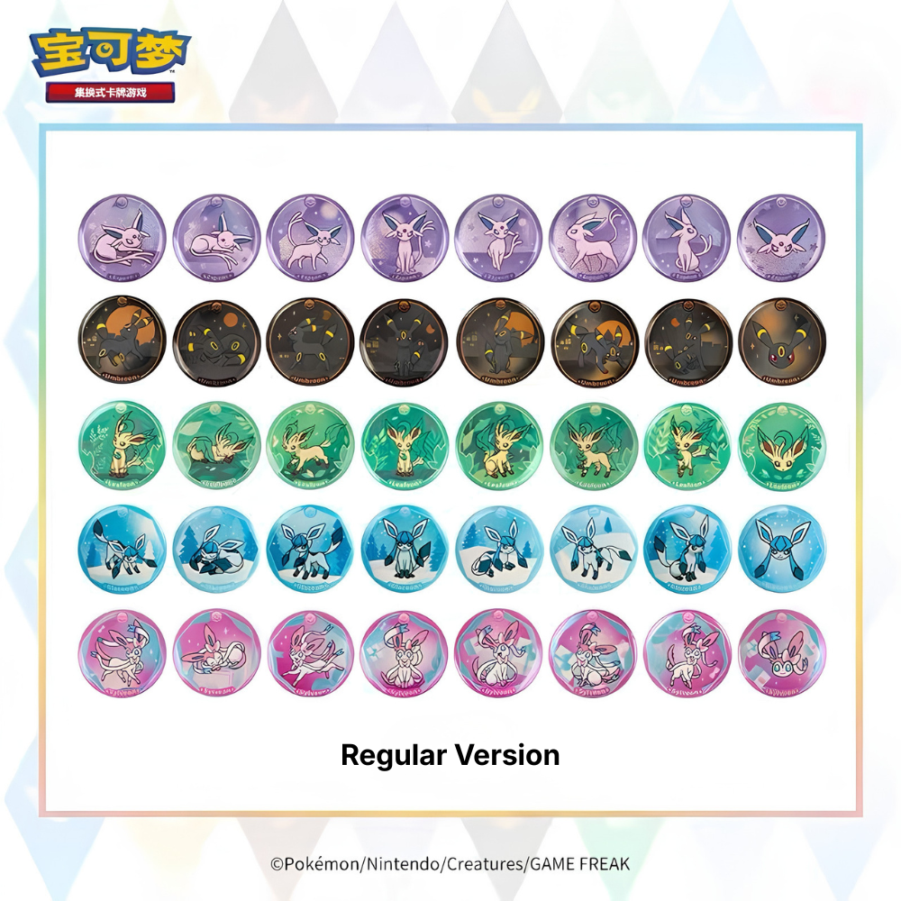 [Pre-Order] Pokémon TCG - Blooming Legends 'Eevee & Friends' Badge Set Box