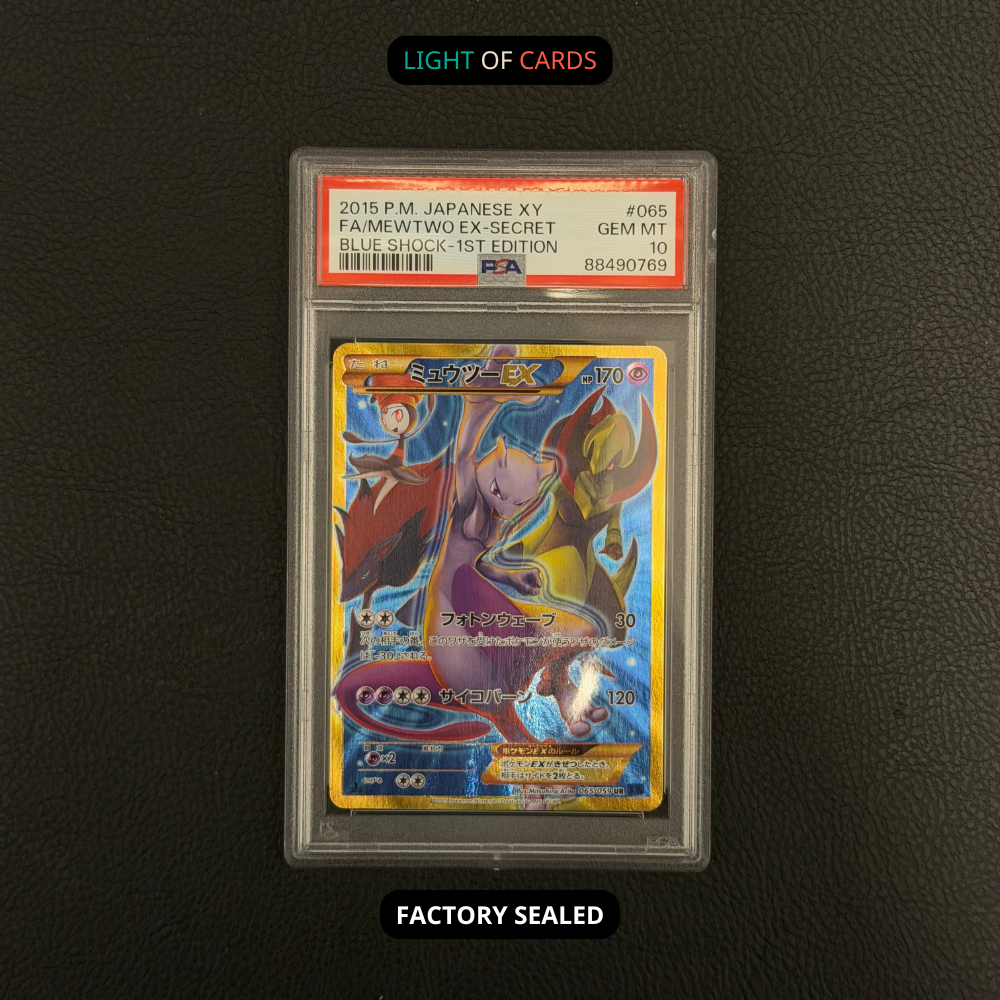 [PSA 10] Pokémon TCG - Mewtwo EX - 065/059 - XY Blue Shock - JP