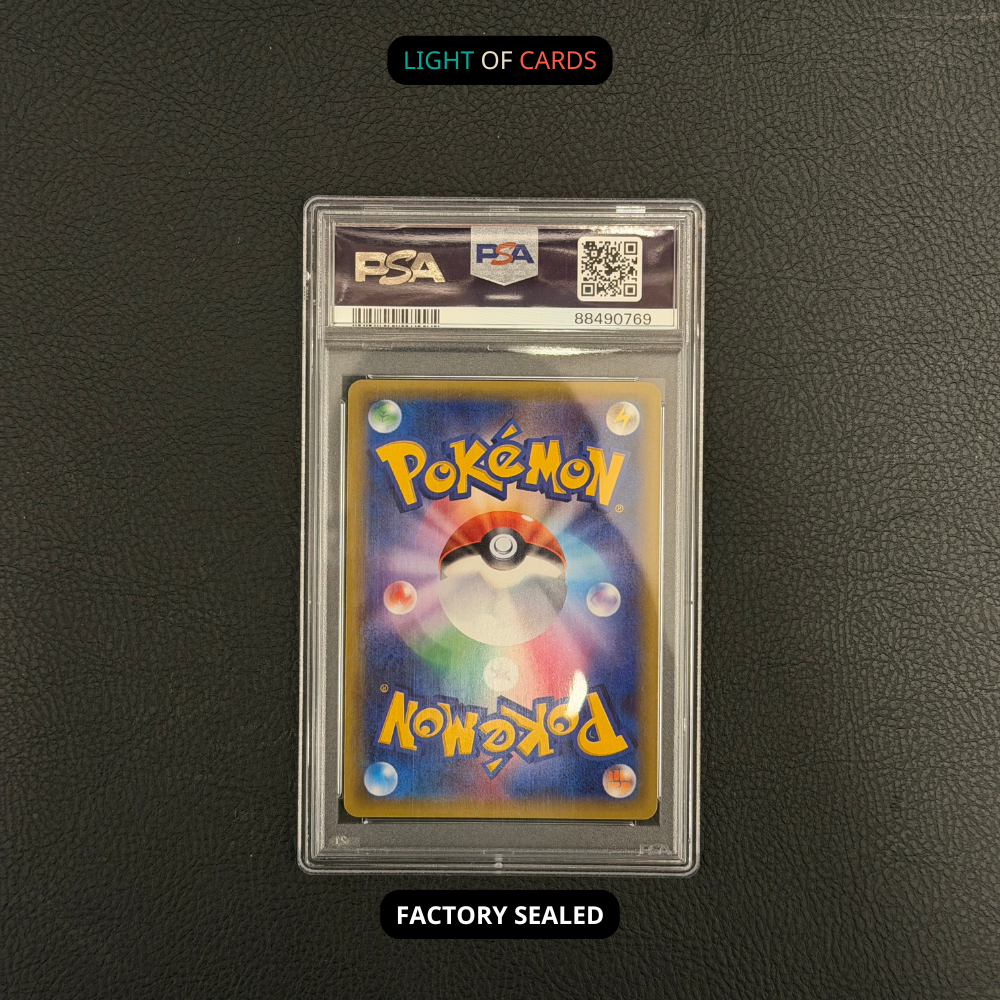 [PSA 10] Pokémon TCG - Mewtwo EX - 065/059 - XY Blue Shock - JP