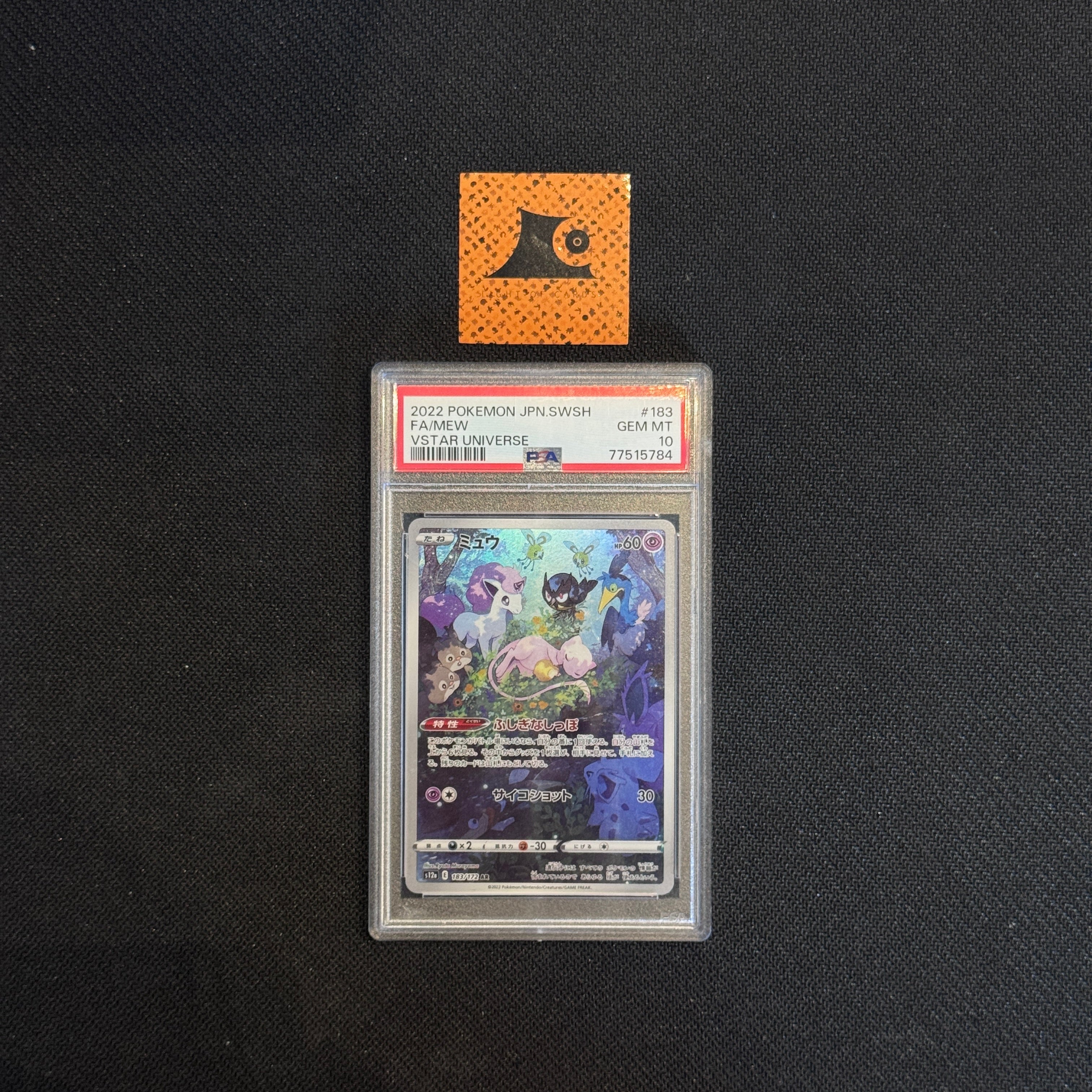 [PSA 10]Pokemon TCG - MEW - 183/172 - VSTAR UNIVERSE