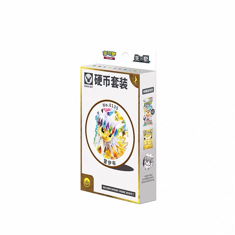 [Pre-Order] Pokémon TCG - Blooming Legends 'Eevee & Friends' Coin Set
