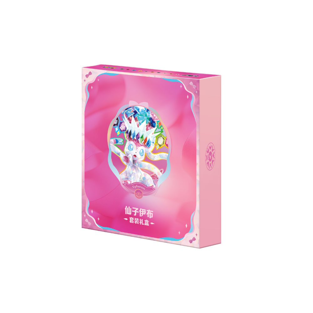 [Pre-Order ] Pokémon TCG - Terastal Gathering Binder Gift Box