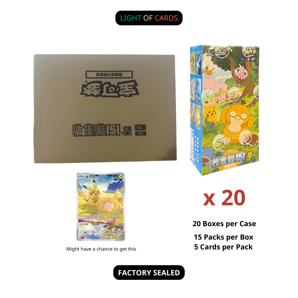 [Sealed Case]Pokemon TCG - Chinese Collect 151 Hope Slim Boxes