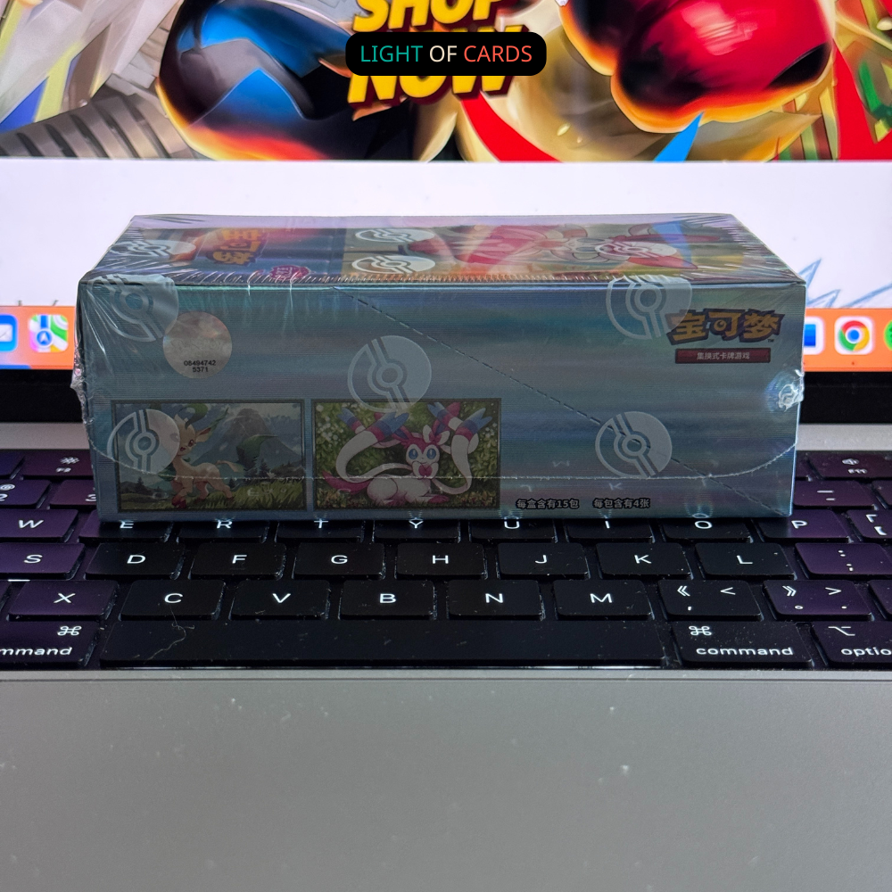 Pokémon TCG - Chinese Simplified - Gemstone Vol.2 Booster Box