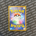 Pokémon TCG - Pikachu ex - 127/103 - JP - 30th Celebration