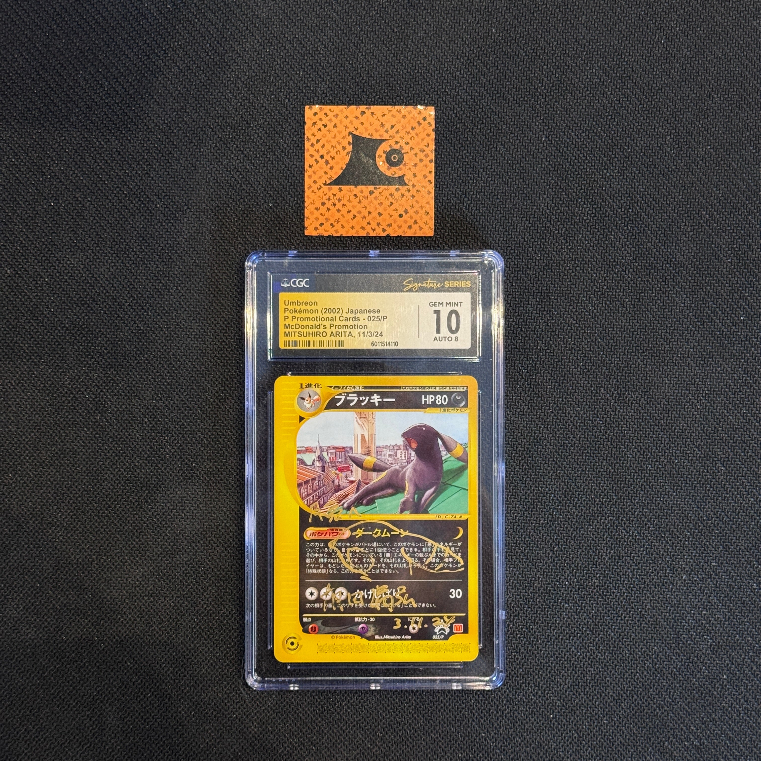 [CGC 10] - 神奇寶貝 TCG - Mitsuhiro Arita 簽名 - 月亮伊布 - 025/P - 麥當勞