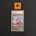 [PSA 10] Espeon VMax - Promo - 189/S-P - Eeve Heroes