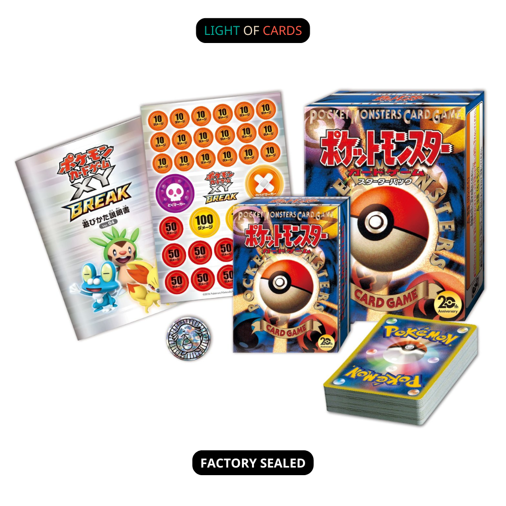 Pokémon TCG XY BREAK 20th Anniversary Japanese Starter Pack