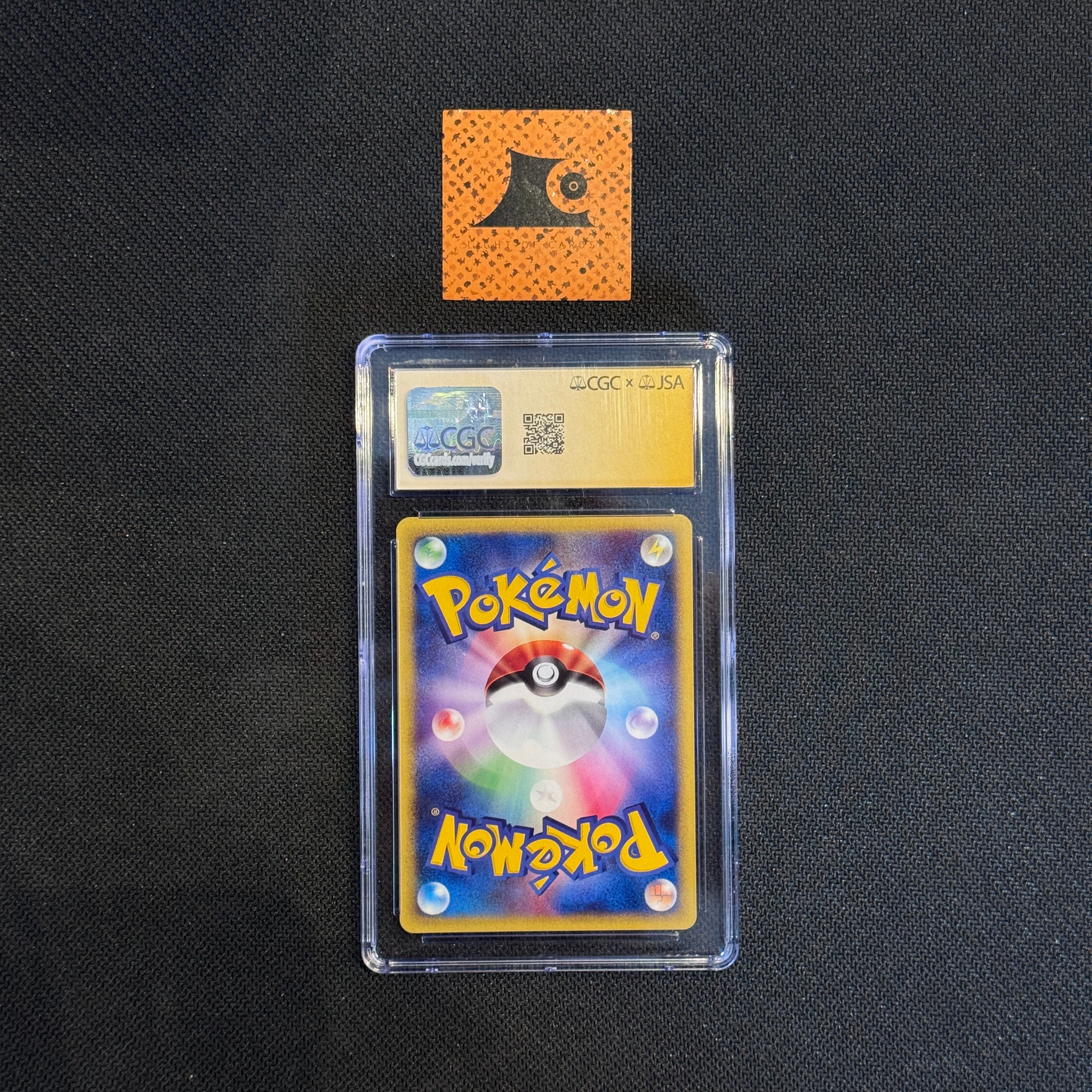 [CGC 10] - 神奇寶貝 TCG - Mitsuhiro Arita 簽名 - 月亮伊布 - 025/P - 麥當勞