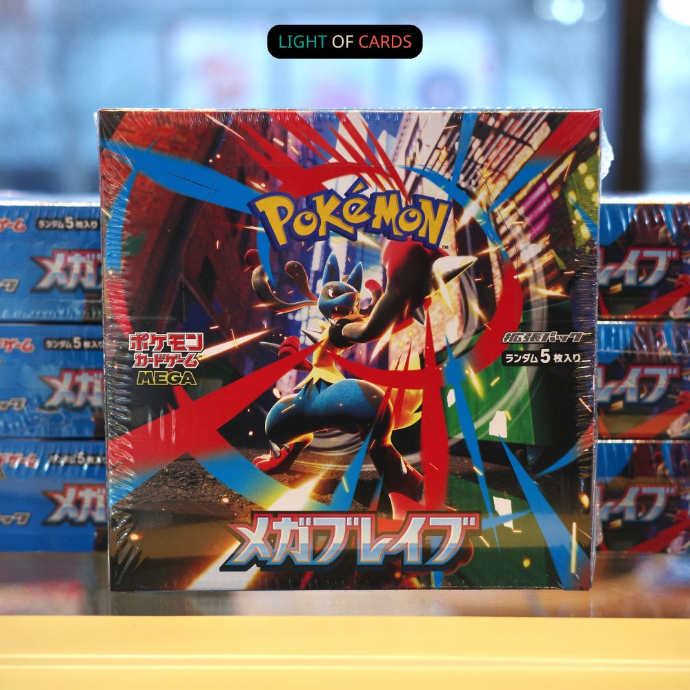 [Special Deal] Pokémon TCG  - Mega Brave & Symphonia - Booster Box - JP