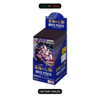 One Piece｜OP-14 The Azure Sea’s Seven Booster Box - JP