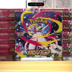 [Special Deal] Pokémon TCG  - Mega Brave & Symphonia - Booster Box - JP