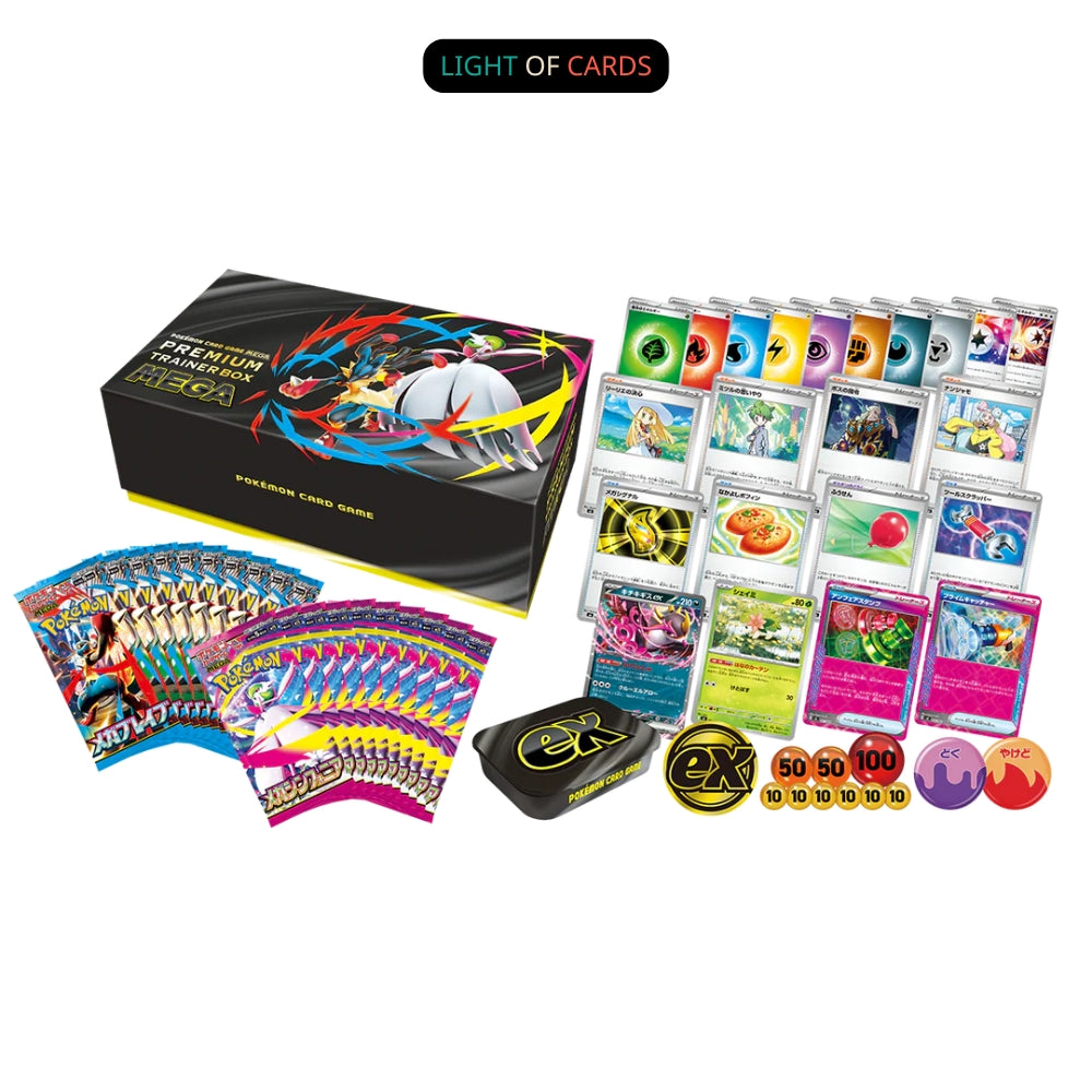 [Sealed] Pokémon TCG - Mega Premium Training Box - JP