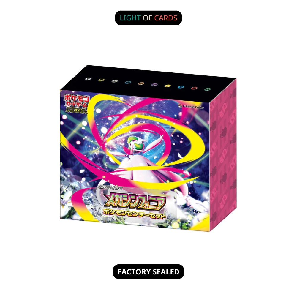 [Sealed] Pokémon TCG - Mega Symphonia - Pokémon Centre Set - JP