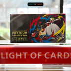 [Sealed] Pokémon TCG - Mega Premium Training Box - JP