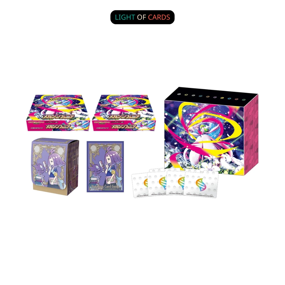 [Special Deal] Pokémon TCG - Mega Brave & Symphonia - Pokémon Centre Set - JP