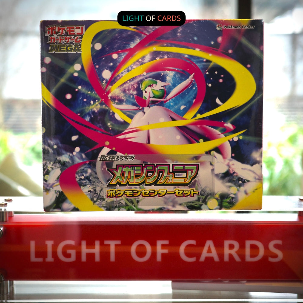 [Sealed] Pokémon TCG - Mega Symphonia - Pokémon Centre Set - JP
