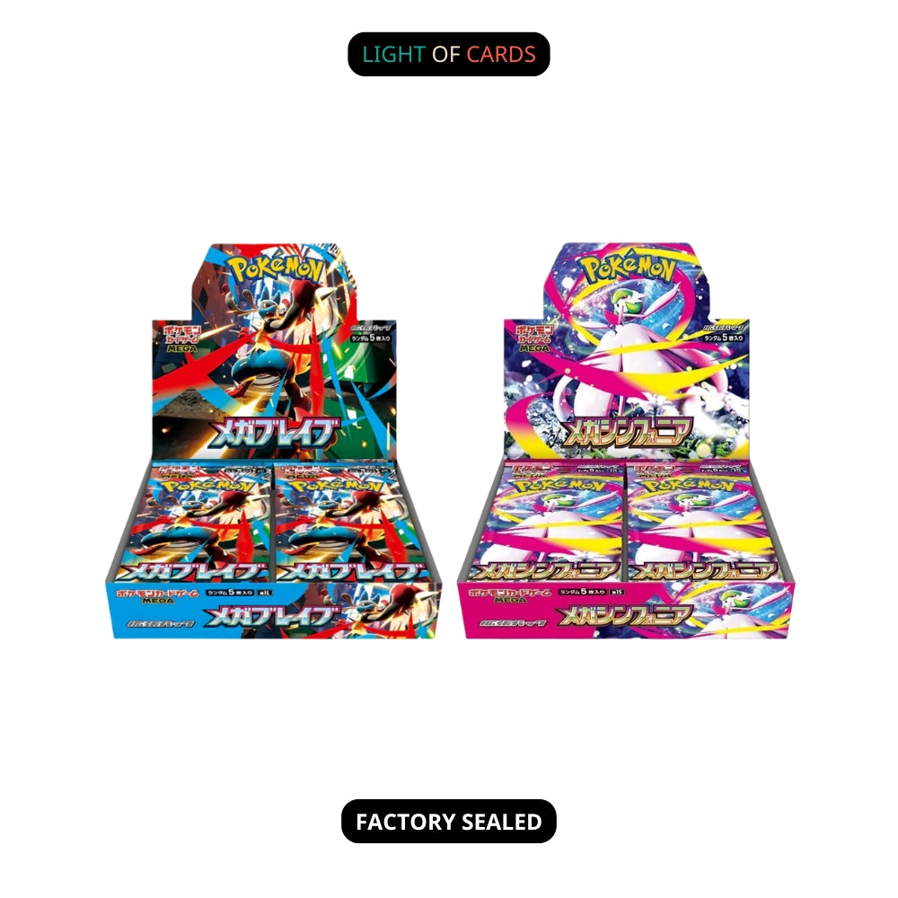 [Special Deal] Pokémon TCG  - Mega Brave & Symphonia - Booster Box - JP