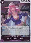 One Piece - Linlin Charlotte - EB03-034 - JP - Heroines Edition