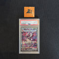 [PSA 10] Charizard ex - SAR - 349/190 - SV4a - Shiny Treasure Ex