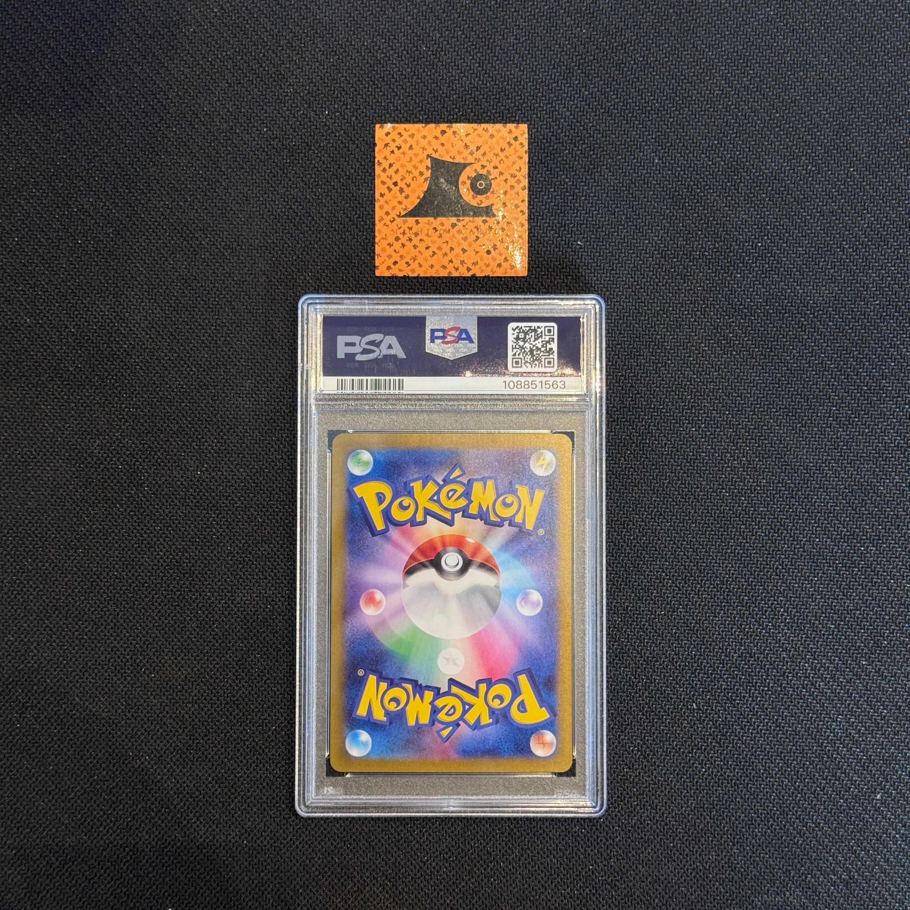 [PSA 10] Charizard ex - SAR - 349/190 - SV4a - Shiny Treasure Ex
