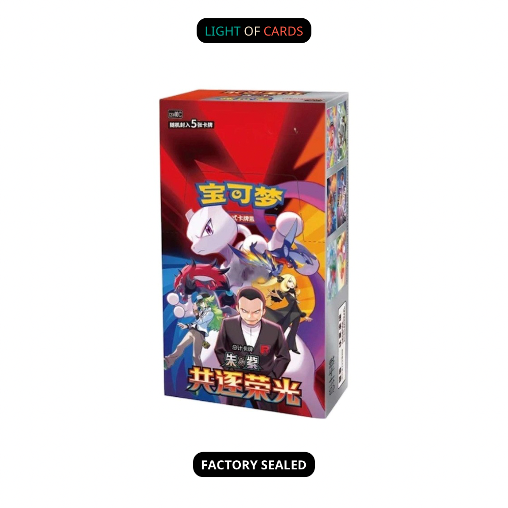 [Pre-Order] Pokémon TCG - Glory Together Slim BoosterBox - Chinese
