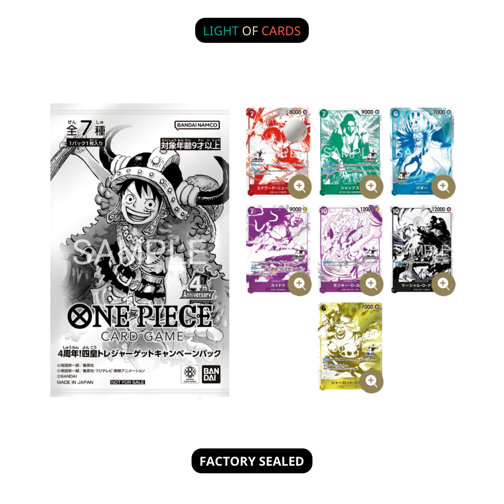 [Sealed] One Piece - 4th Anniversary! TREASURE CAMPAIGN PACK - JP