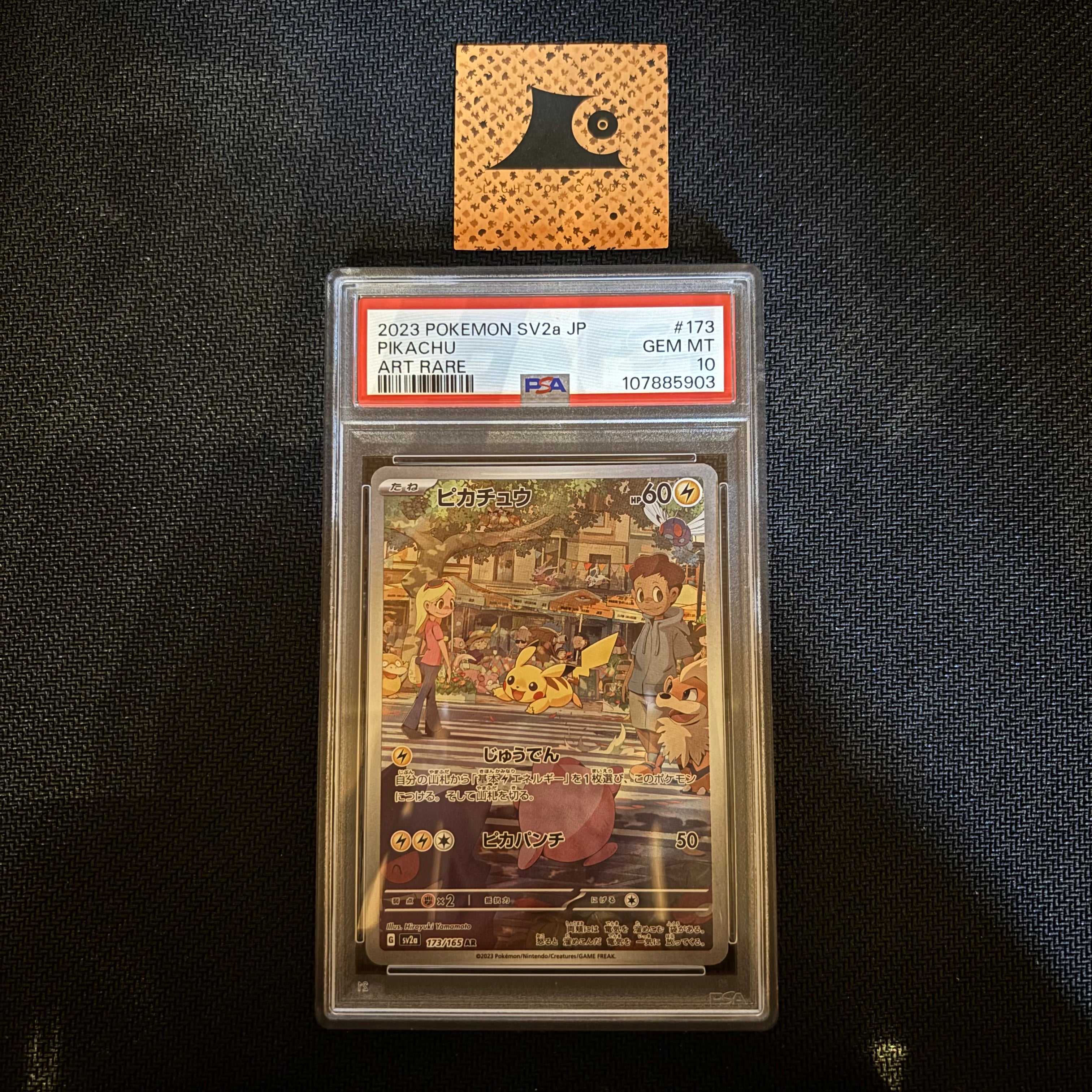 [PSA 10] Pikachu - Art Rare - 173/165 - SV2a - JP