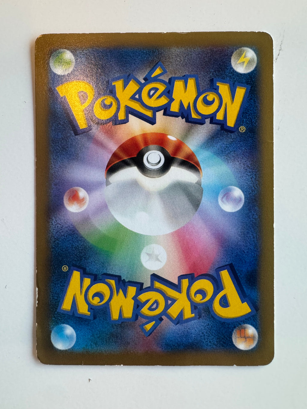Pokémon TCG - PokeTV's AD Pikachu - 056/XY-P - JP - Promo