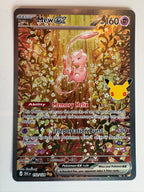 Pokémon TCG - Mew ex - 152/128 - 30th Celebration