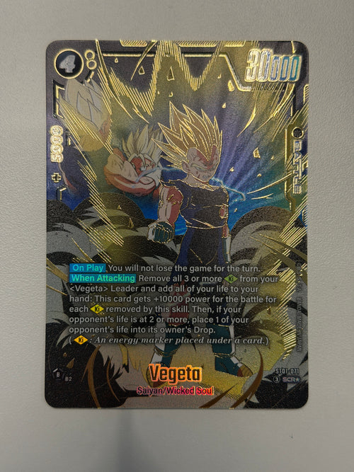 Dragon Ball - Vegeta [Alt Art] - ST01-071 - Fusion World